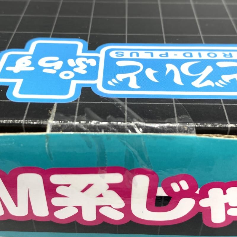 中古品　ねんどろいどぷらす じゃんぼ初音ミク グッズマくじ A賞 2025年最新】A賞 ねんどろいど じゃんぼ初音ミクの人気アイテム