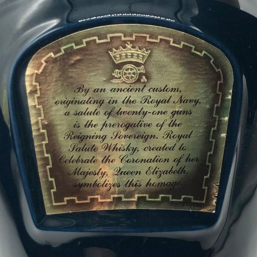 シーバス ブラザーズ 良い ロイヤルサルート 21年 青陶器 700ml【S2