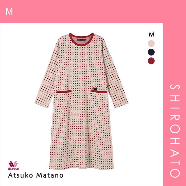 【新品】マタノアツコ/ワコール　春夏物ルームウエア　ワンピース(M) 11％OFF【SHIROHATO公式】【正規品・新品】ワコール