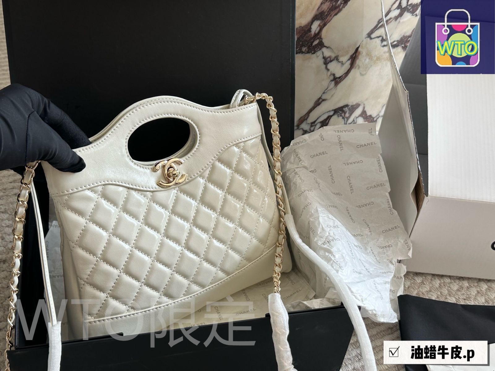 CHANEL シャネル 31 ミニショッパー CHANEL 31 ミニ ショッピング バッグ - メルカリ