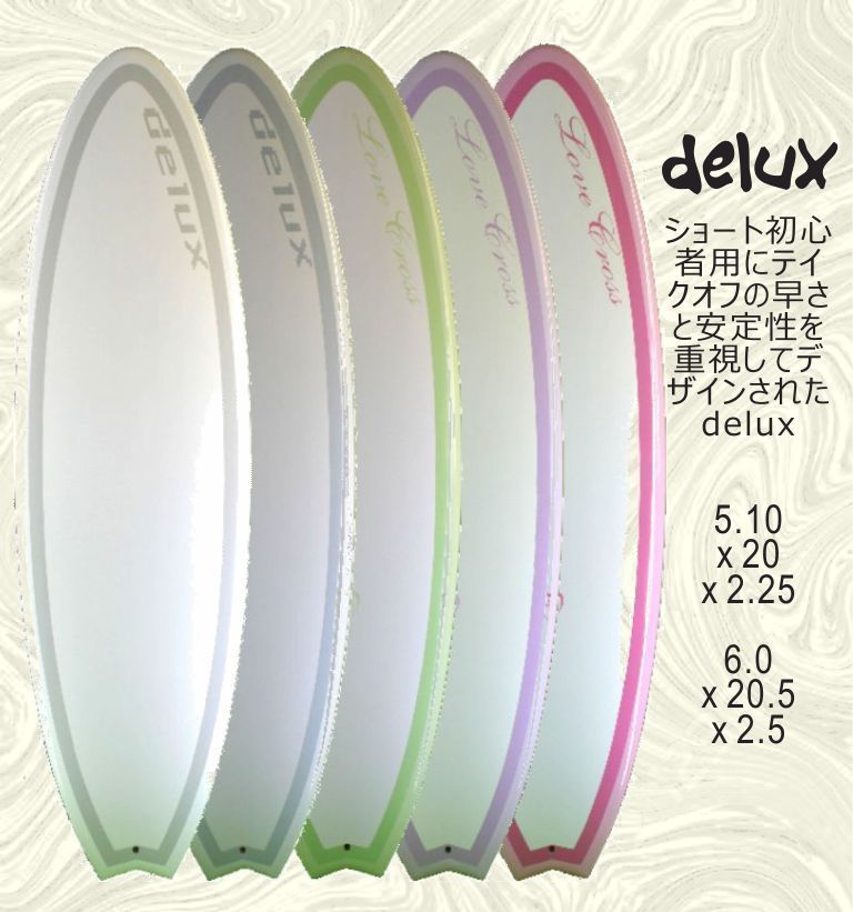 DELUX ビギナー用サーフボード ショートボード - メルカリ