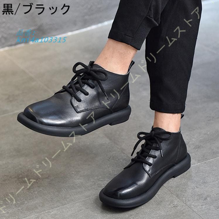 チャッカブーツ プレーンチャッカブーツ メンズ 防水 チャッカブーツ レインブーツ 消臭 抗菌 ビジネスデザートブーツ ブーツ メンズ 靴 kni4a103315