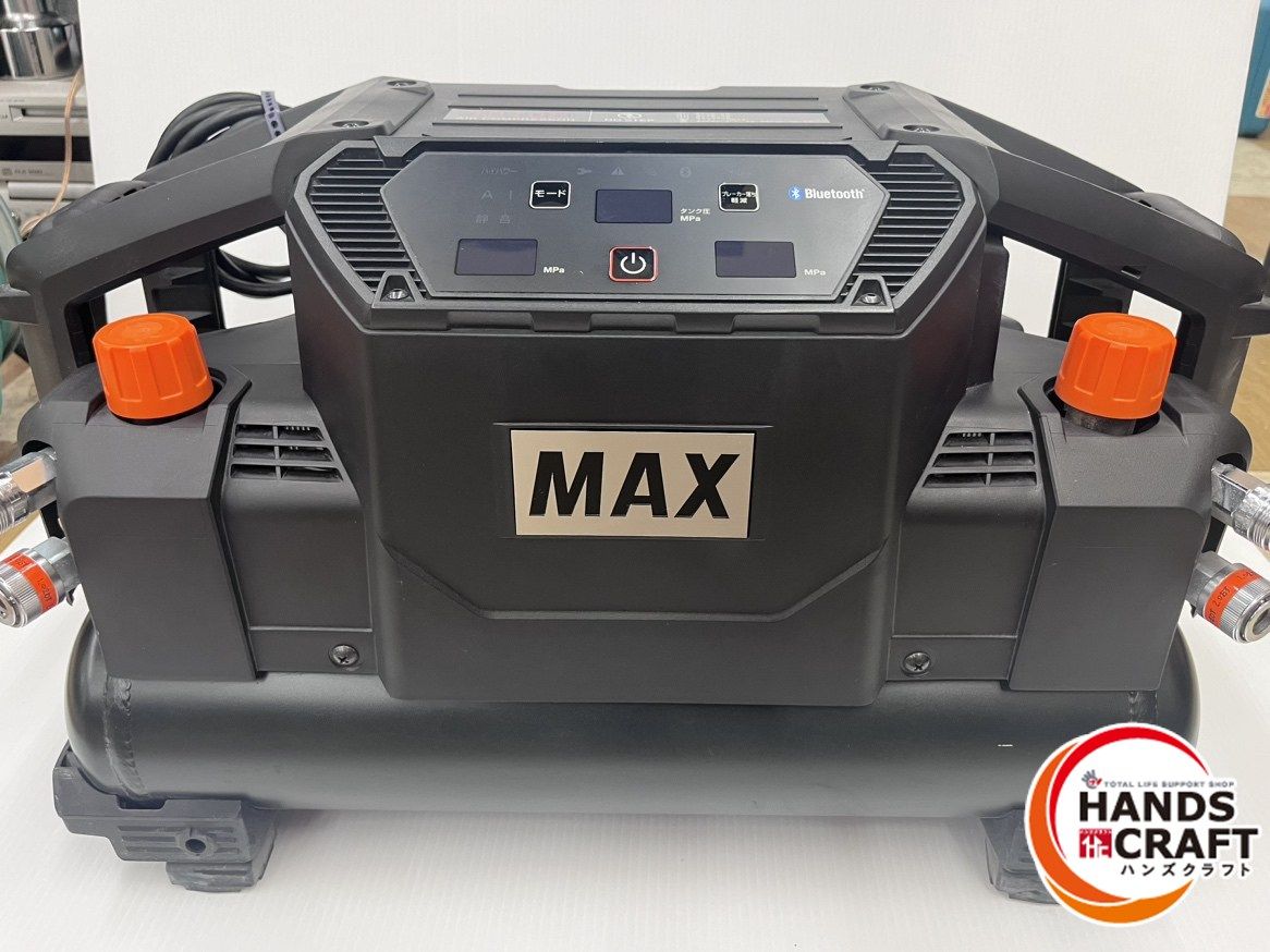 マックス MAX 高圧 エアコンプレッサ AK-HH1310E 高圧4口 本体のみ ブラック 品