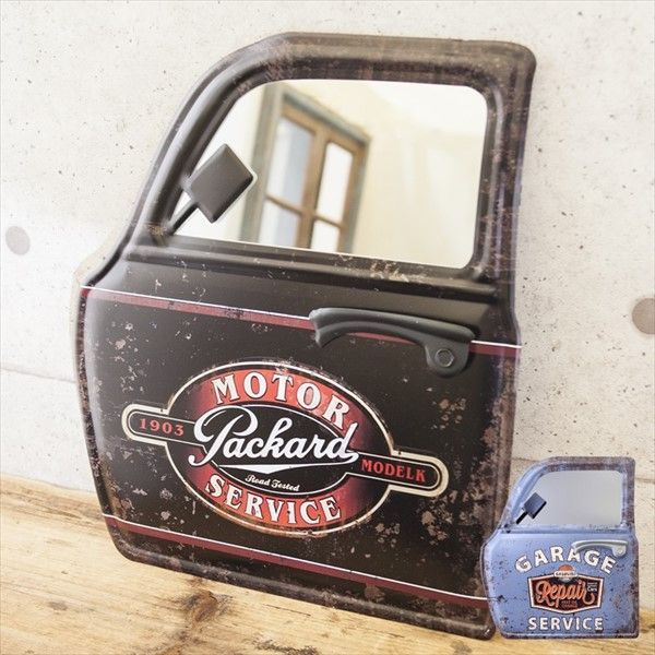 レトロファービー 初代 日本語版 緑目 レパード 豹 ぶち ホワイト