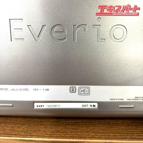 ジャンク品 Everio Victor GZ-MG275-S ハンディカメラ CU-VD20