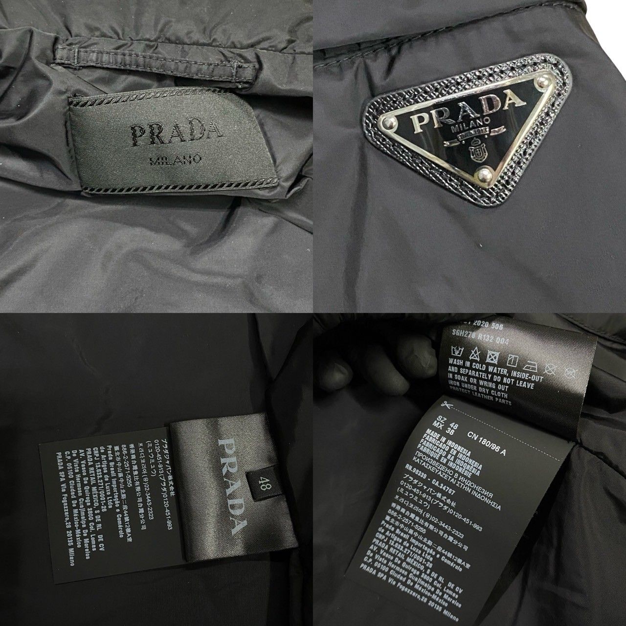 プラダ 三角ロゴ