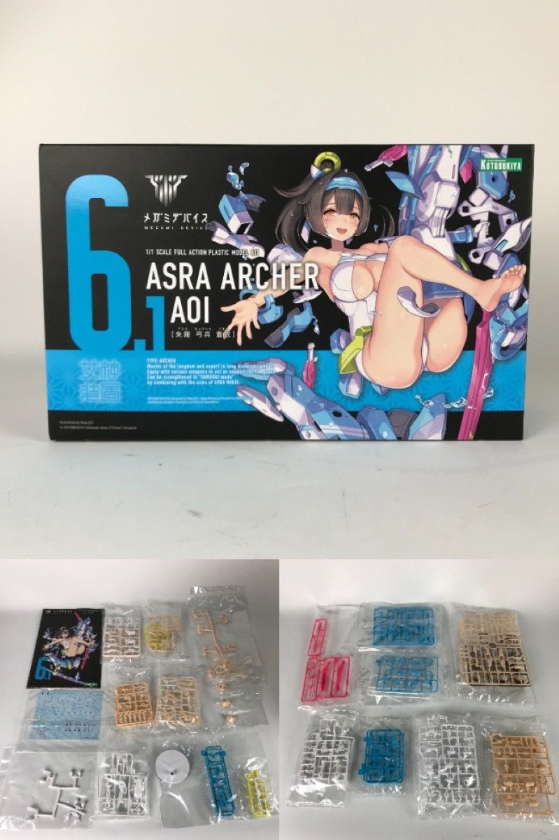 アリス ギア