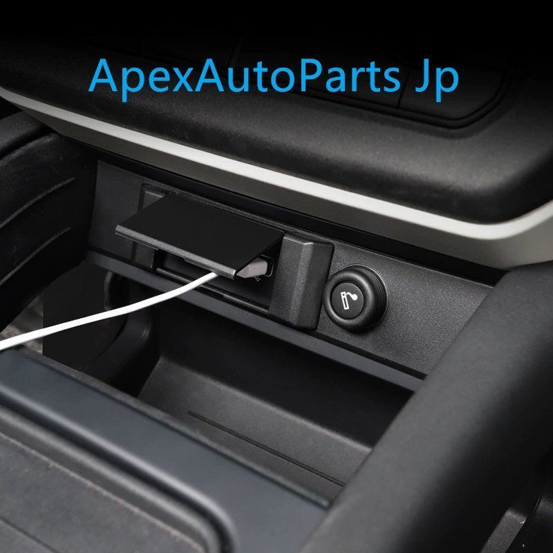 ディフェンダー コンソールUSBカバー