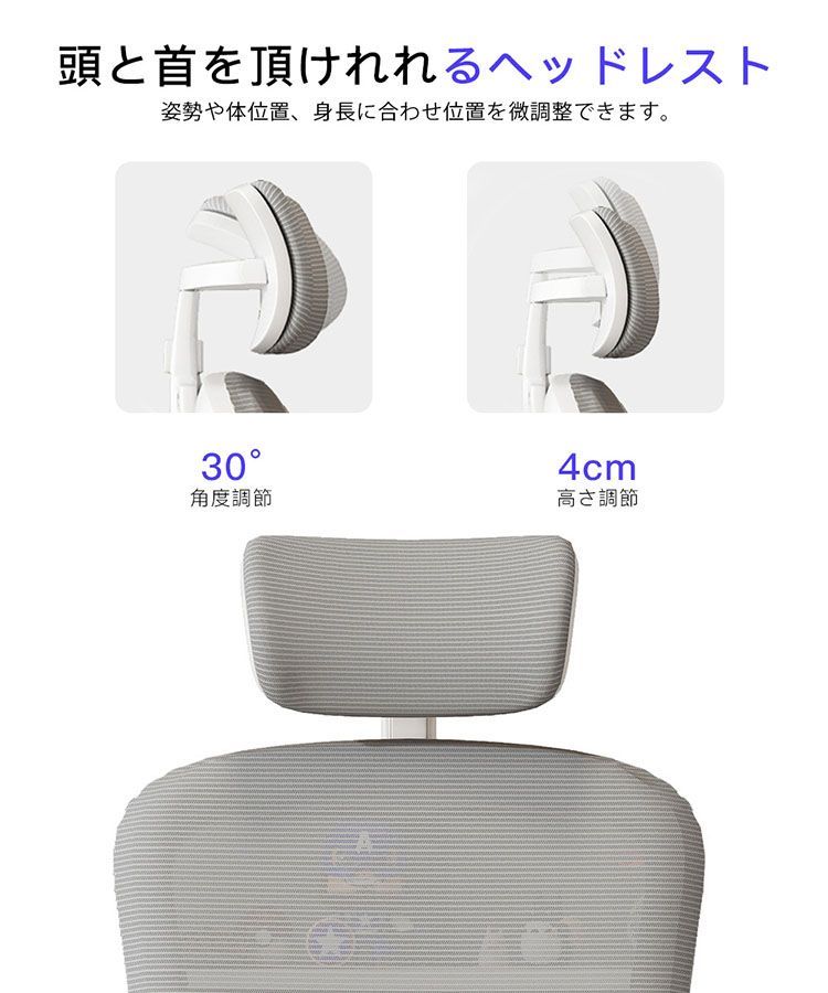 ワークチェア 椅子