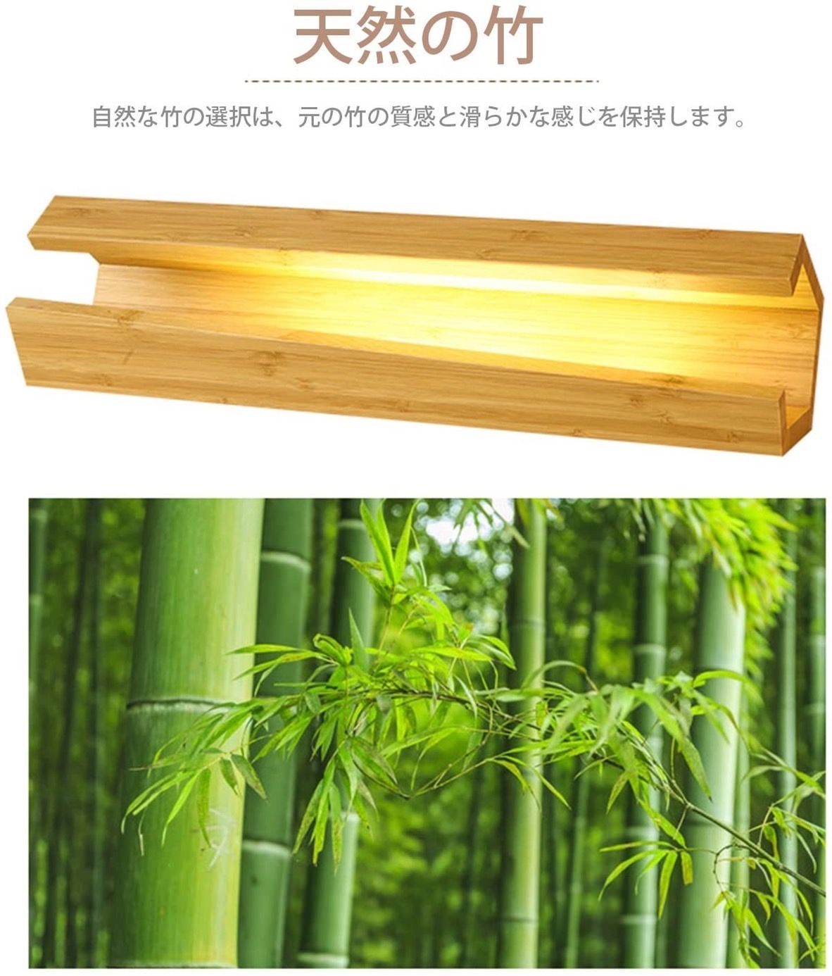 ❤モダンレトロでお洒落な北欧デザインが大注目♪❤高級天然竹製