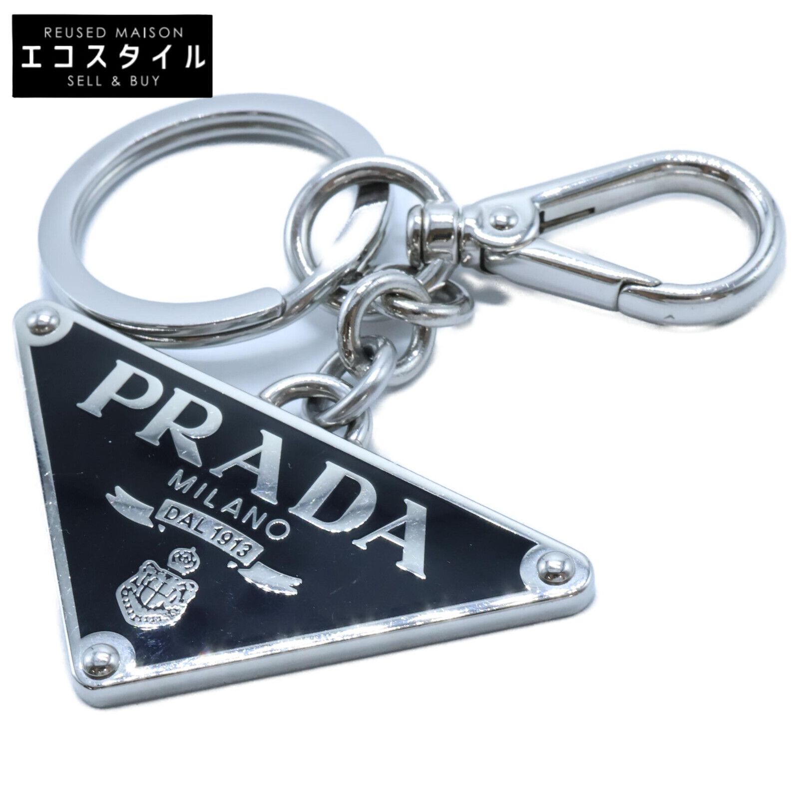 PRADA プラダ 2PS057 66A F0002 トライアングルロゴ エナメルメタル