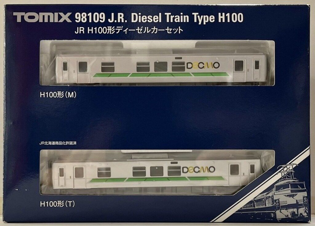 トミックス Nゲージ JR H100形ディーゼルカーセット 鉄道模型 98109