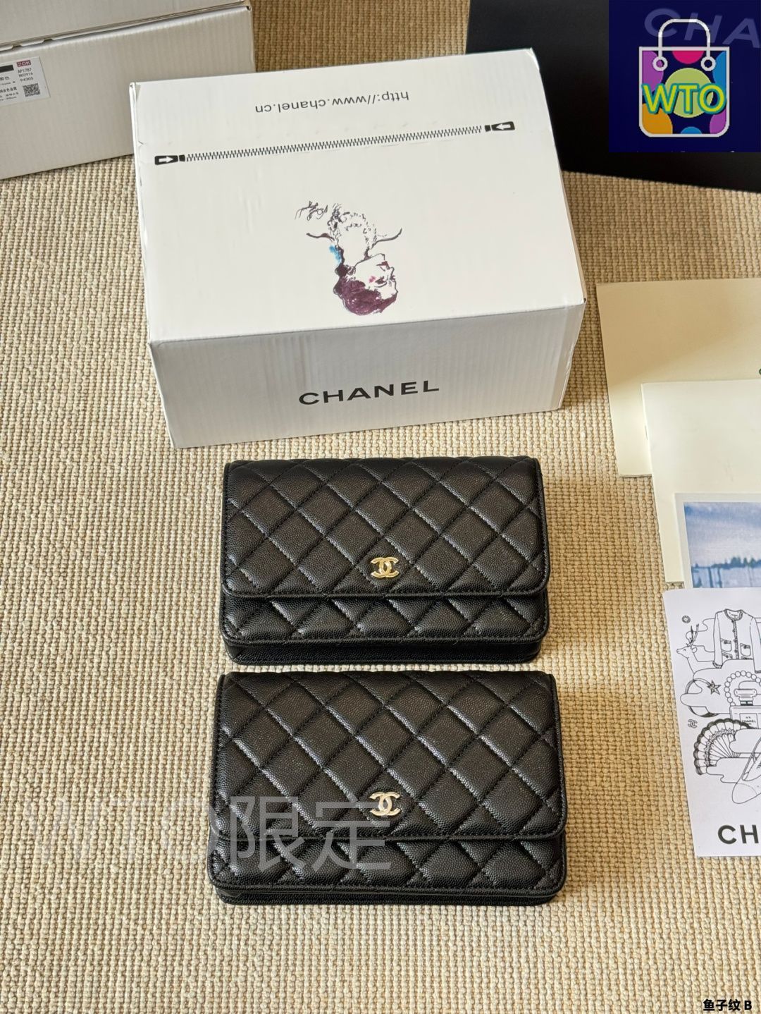 今日特価】Chanel Woc 発財包（Wallet on Chain） - メルカリ