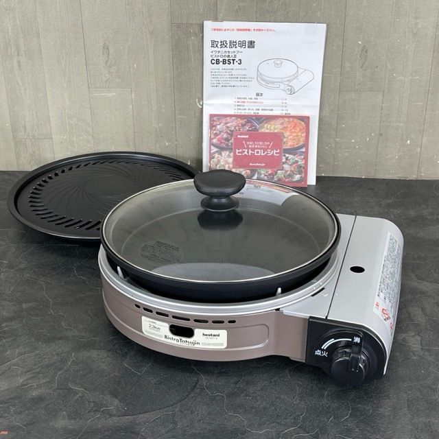 ロエベ 2way レザー 節約 ショルダーバッグ ブリーフケース カデナ付き