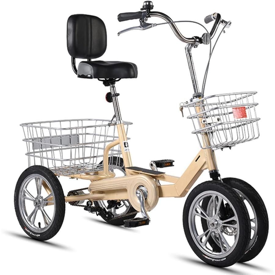 三輪自転車 大人用 高齢者 シニア 自転車 2025 アップグレード版 三輪車 14インチ3輪バイク三輪 巡洋艦のバイク ダブルブレーキ ショッピング レクリエーショ