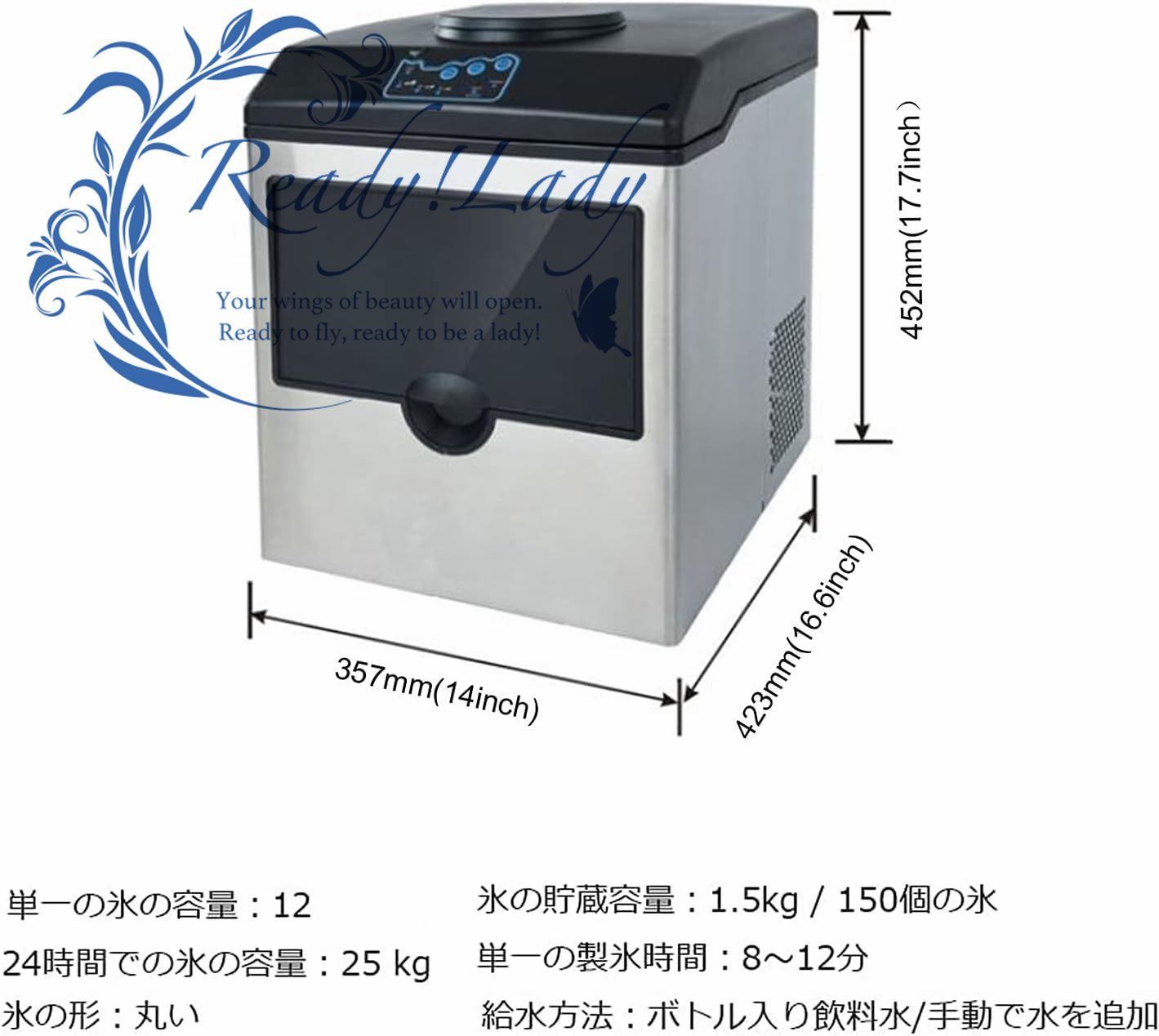 新品未使用 業務用 製氷機 自動製氷機 高速製氷機 全自動高速製氷機、家庭用 業務用 製氷機 卓上型 毎日の出力25kg