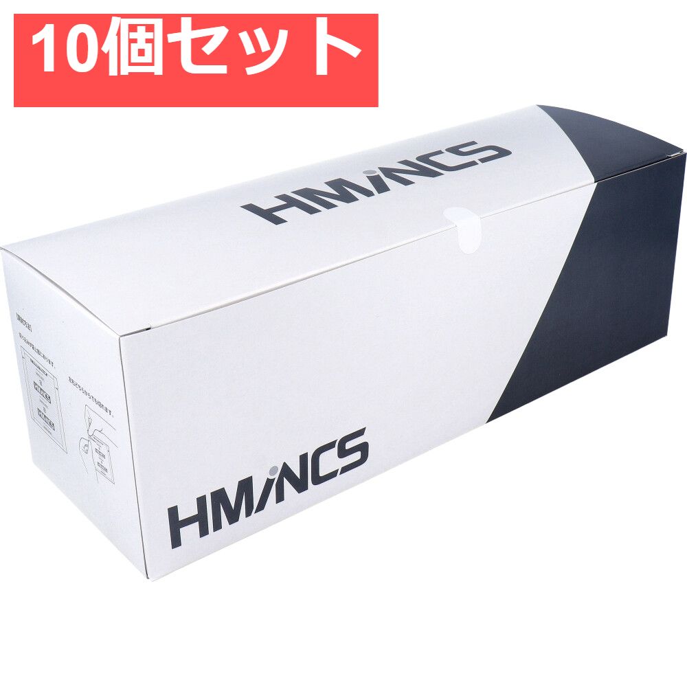 業務用 工業用綿棒 HMINCS ミンクス SW801 25本×100シート入 10個セット
