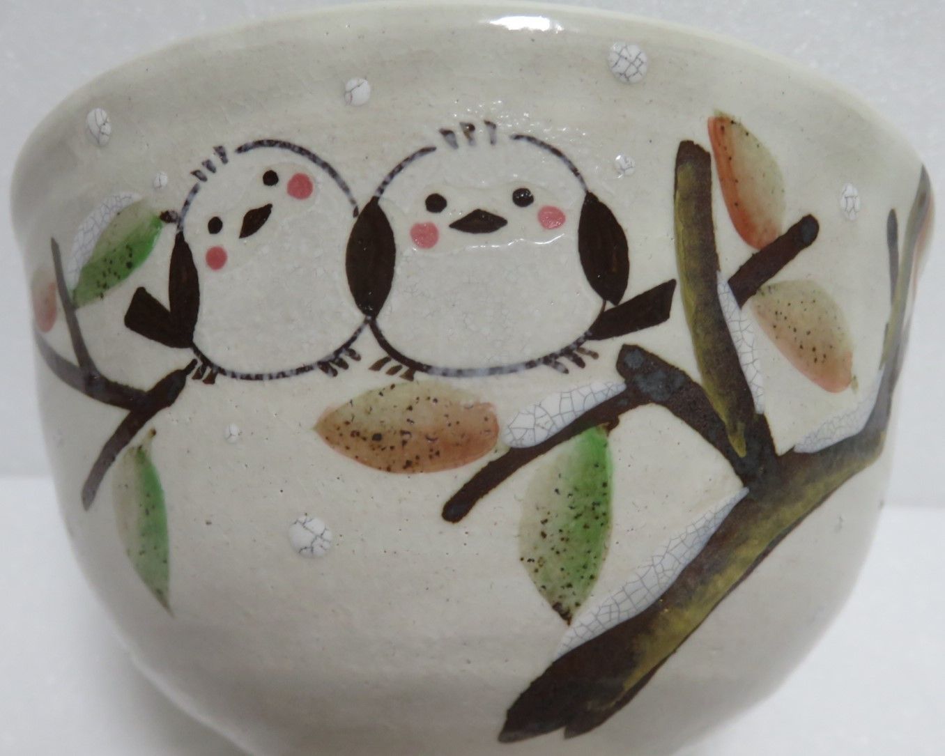 茶碗 粉引 シマエナガ 清和窯  新品 茶道具 新品】茶碗 粉引 シマエナガ 清和窯 紙箱入 | 錦玉堂オンライン