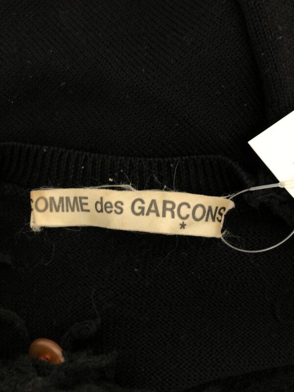 COMME des GARCONS コムデギャルソン 2002AW フリンジウールニット