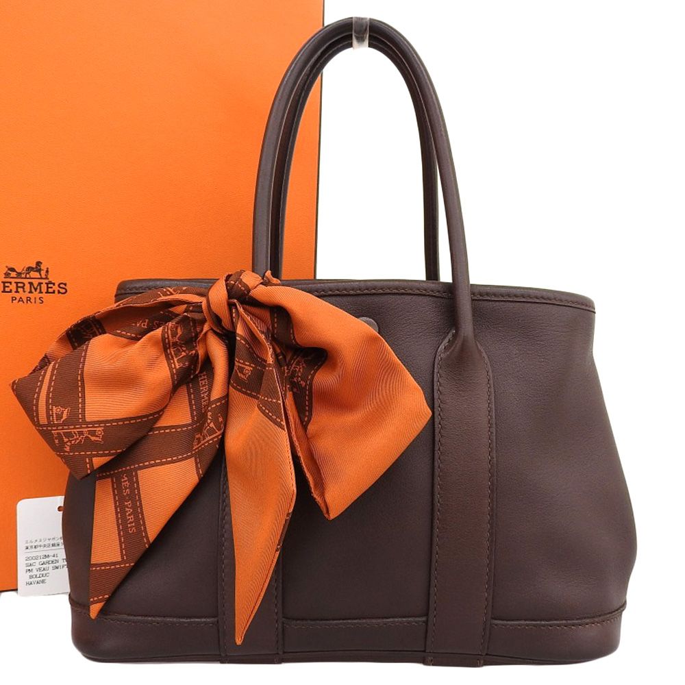 エルメス HERMES 超レア美品 ガーデンパーティーPM