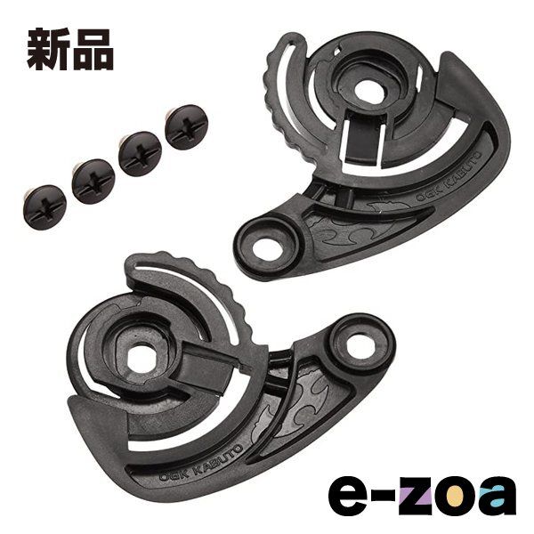 サルノコシカケ セット売り サルノコシカケ詰め合わせ巨大