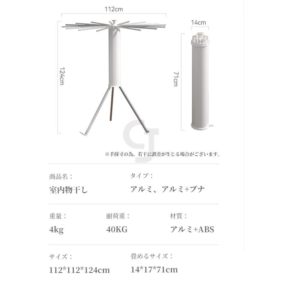 組立て不要
