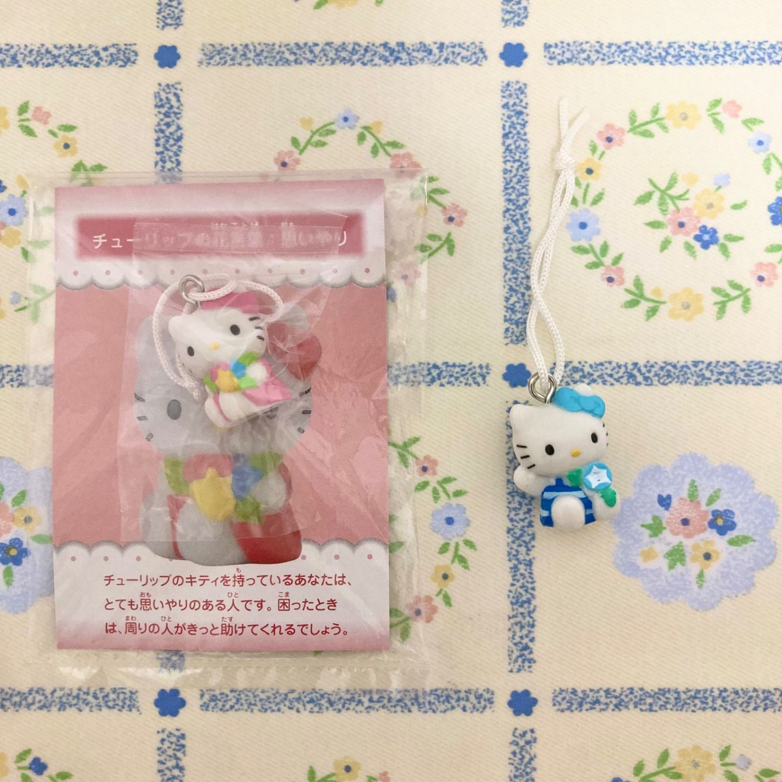 ナガサキヤ ハローキティ フラワーズ コンプリート10個セット】花言葉