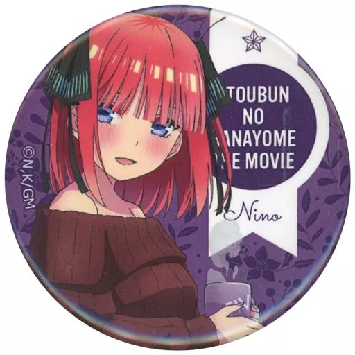 中古】バッジ・ピンズ 中野二乃 「五等分の花嫁∬ ブラインド缶バッジ