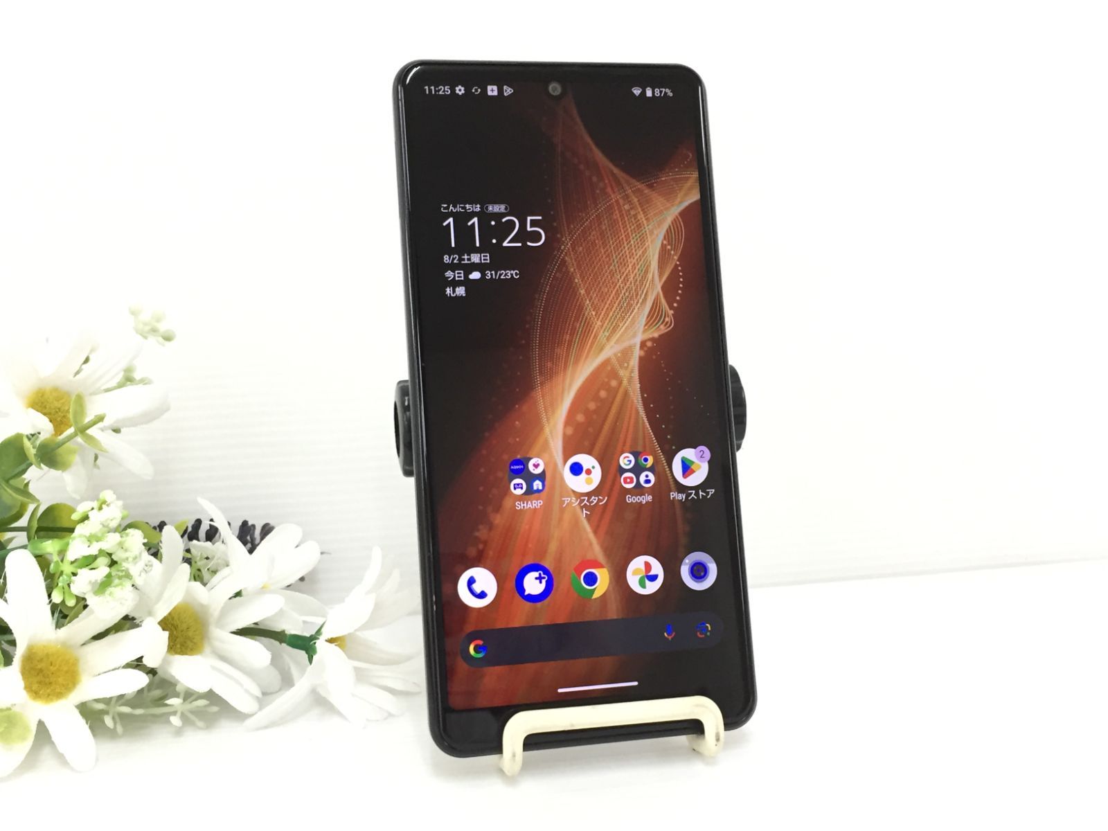 【美品】　AQUOS sense5G 64GB / au SHG03 Amazon.co.jp: SIM Free au AQUOS Sense5G SHG03 [Black