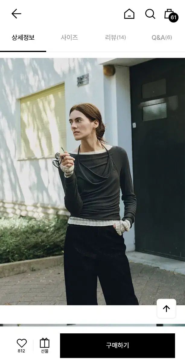 ホルターネック Tシャツ