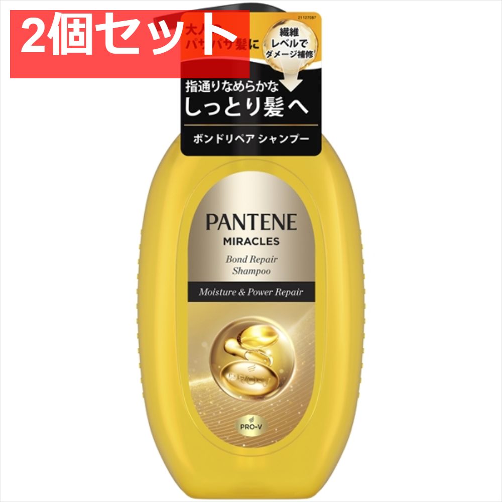 メゾンレクレア クレンジングバーム・ローション・セラム セット メゾンレクレア クレンジングバーム・ローション・セラム セット