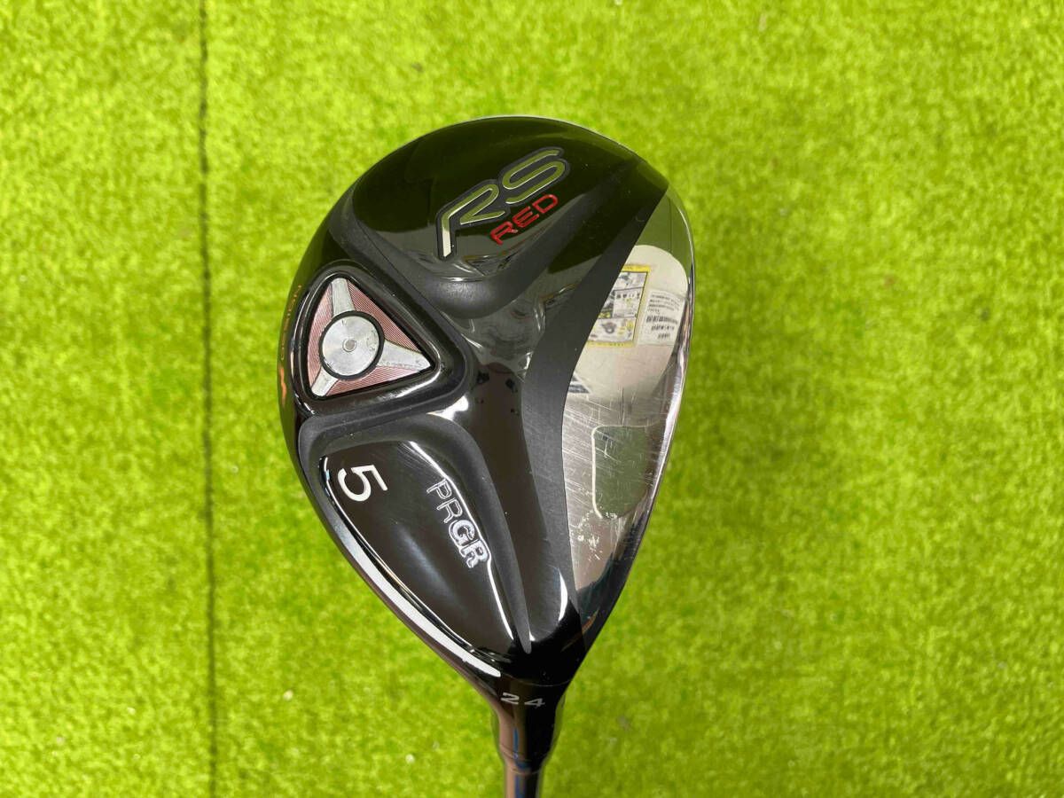 フィシオエナジェティック 基本テストキット