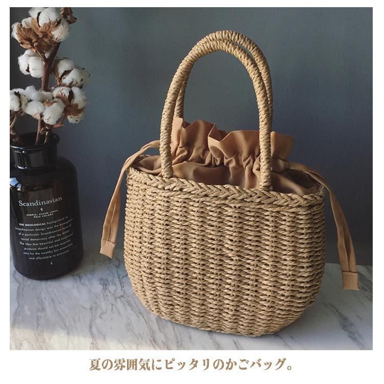 【極美品】カゴバック フェアトレード〉ラージカゴバッグ｜BAG｜レディース