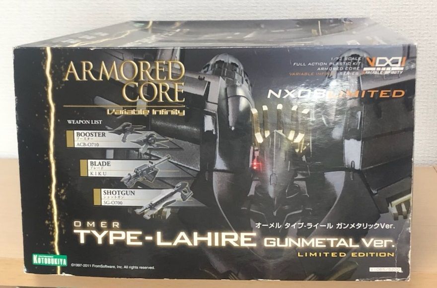 コトブキヤ アーマードコア プラモデル オーメル ライール ガン