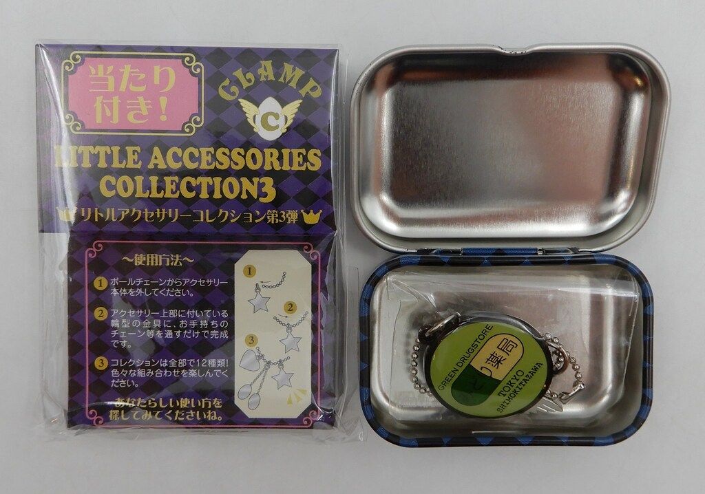 CLAMP リトルアクセサリーコレクション　第3弾　コンプリートセット CLAMP リトルアクセサリーコレクション 第3弾 コンプリート