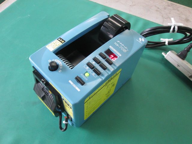 ニチバン オートテーパー TCE-700 テープカッター 0613BI 8ATM-13S