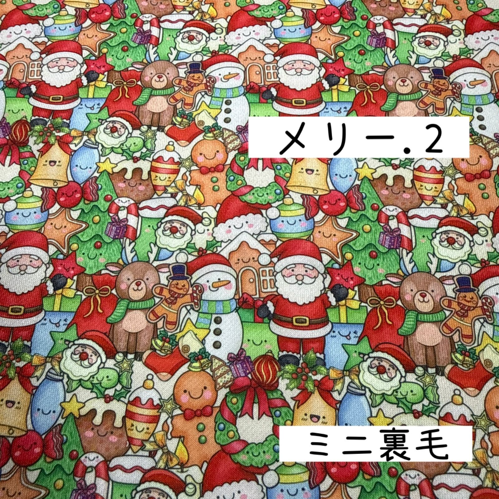 犬服ハンドメイドクリスマスニットオーダー