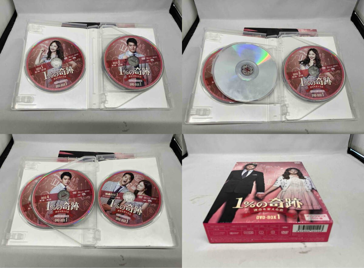 DVD 1%の奇跡~運命を変える恋~ディレクターズカット版DVD-BOX1 ハ