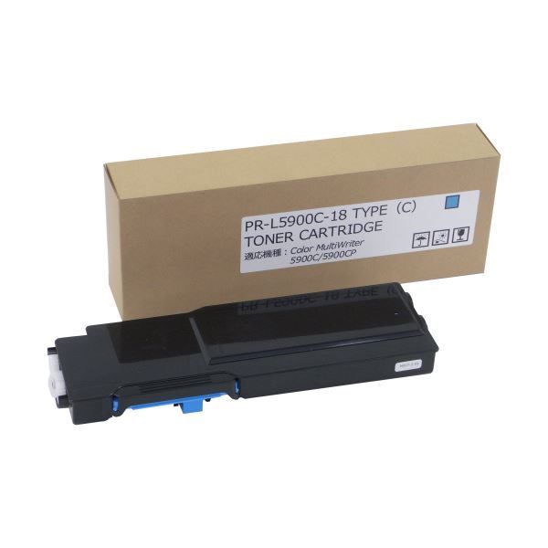 ♪時代九谷染付 煎茶揃い 朱漆茶櫃共 藍九谷 染付蓋付飯茶碗 5客セット