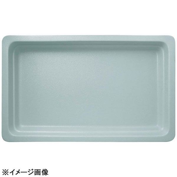 【新品】ラックポーセレンガストロノームパン角型浅1/1ピタヤグレー