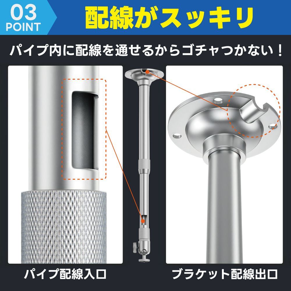 耐荷重5kg対応！プロジェクター台/天吊り金具 三脚付き