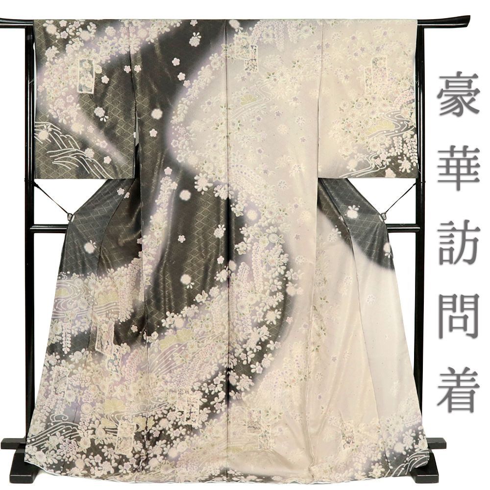 A48訪問着　辻ヶ花　金通　正絹　フォーマル　着物 新品 訪問着 辻が花 女性着物 | 通販・人気ランキング - 価格.com