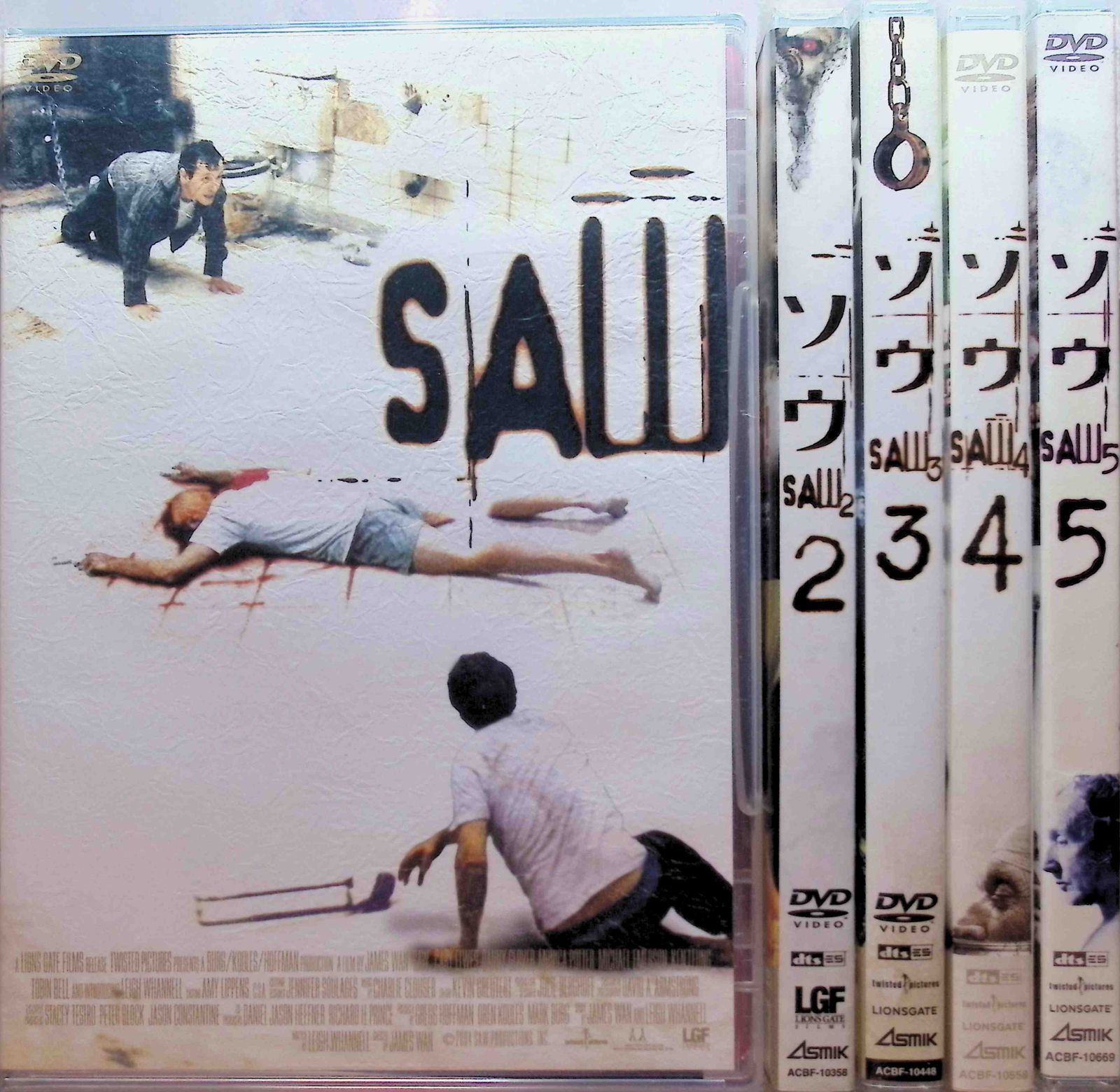 ソウ　シリーズ5作品セット！！DVD吹き替えあり SAW ソウ 5作品セット DVD - メルカリ