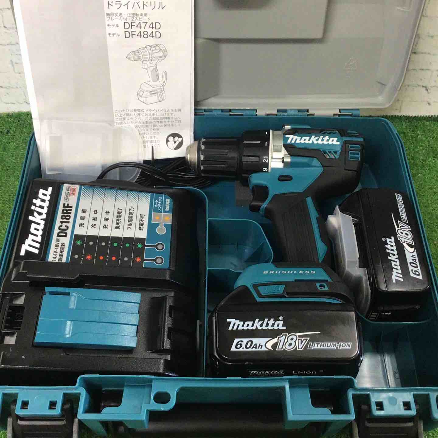 マキタ makita コードレスドリルドライバー DF484DRGX 藤沢店