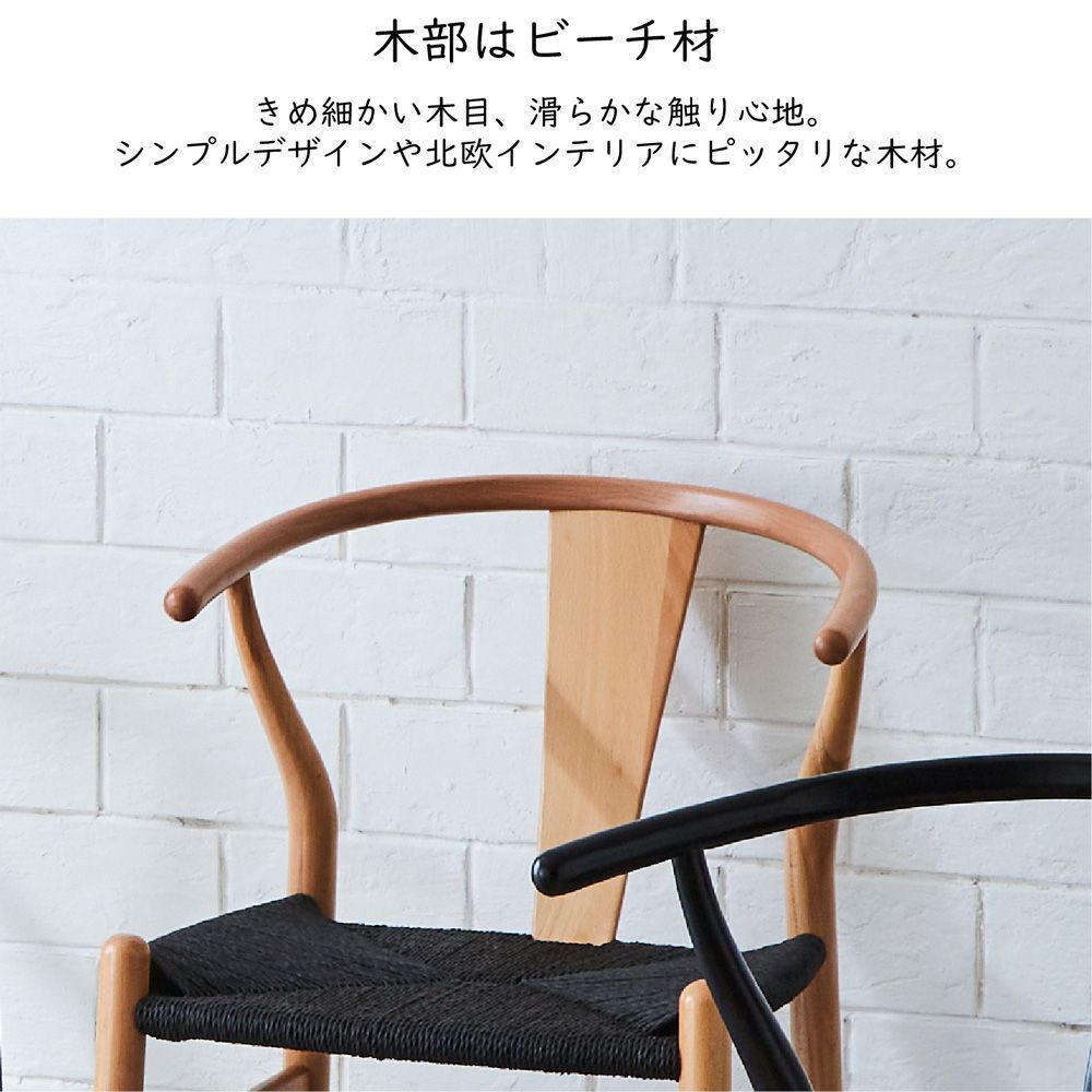 オークベンチタイプ