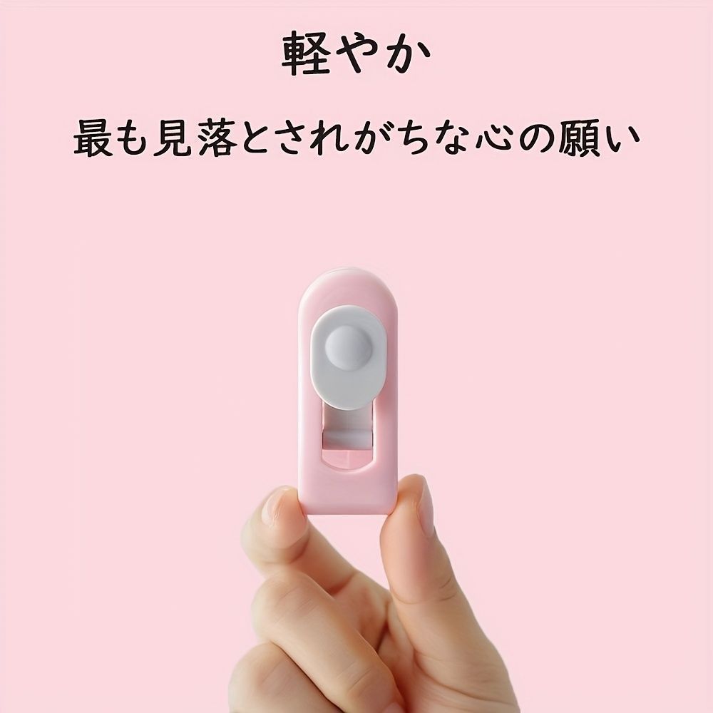 キルトリテーナー キルトカバー