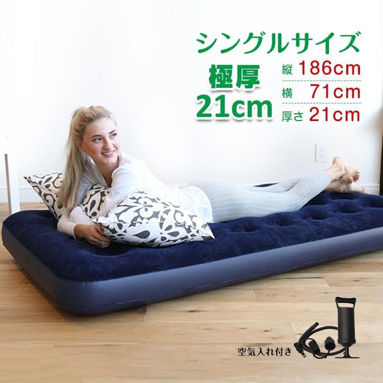 ソファー ビーズクッション カバー クッション 人をダメにするソファ