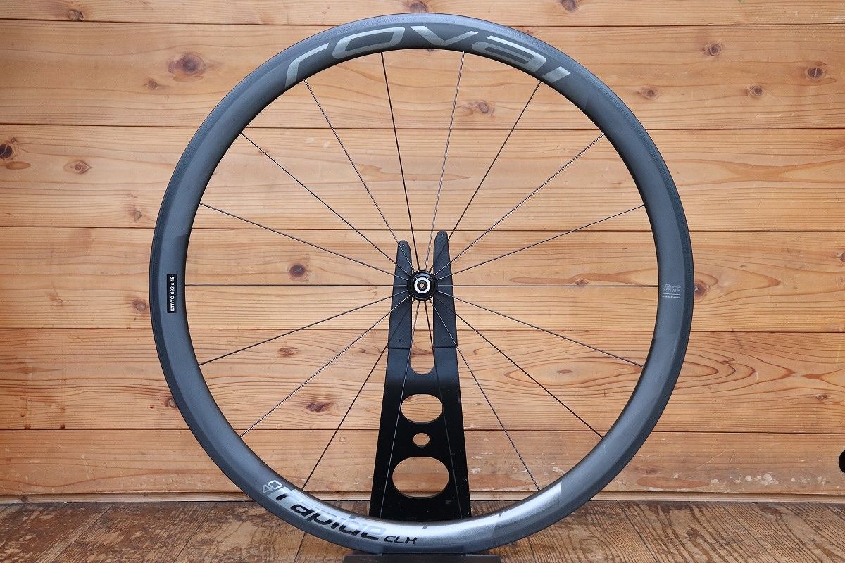 カーボン クリンチャー