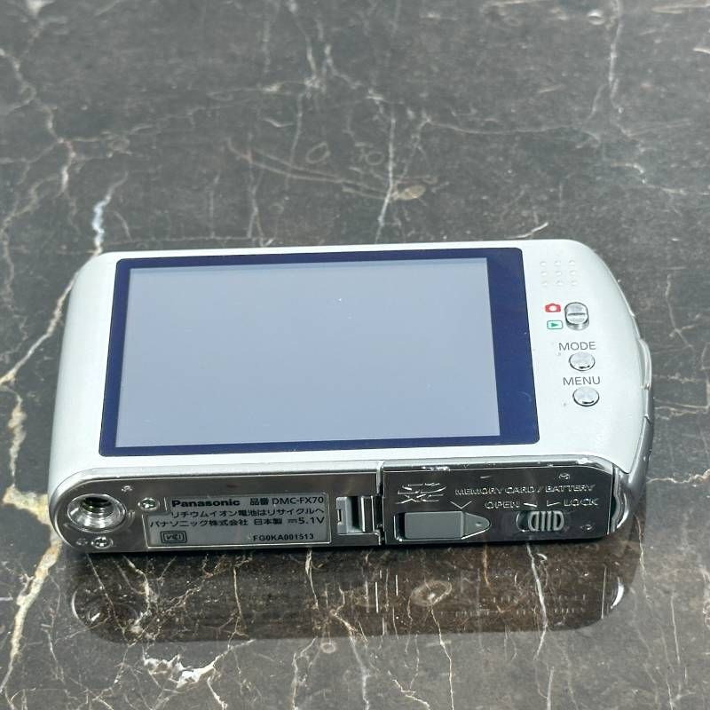 Panasonic LUMIX DMC-FX70 シルバー コンパクトデジタルカメラ 【公式
