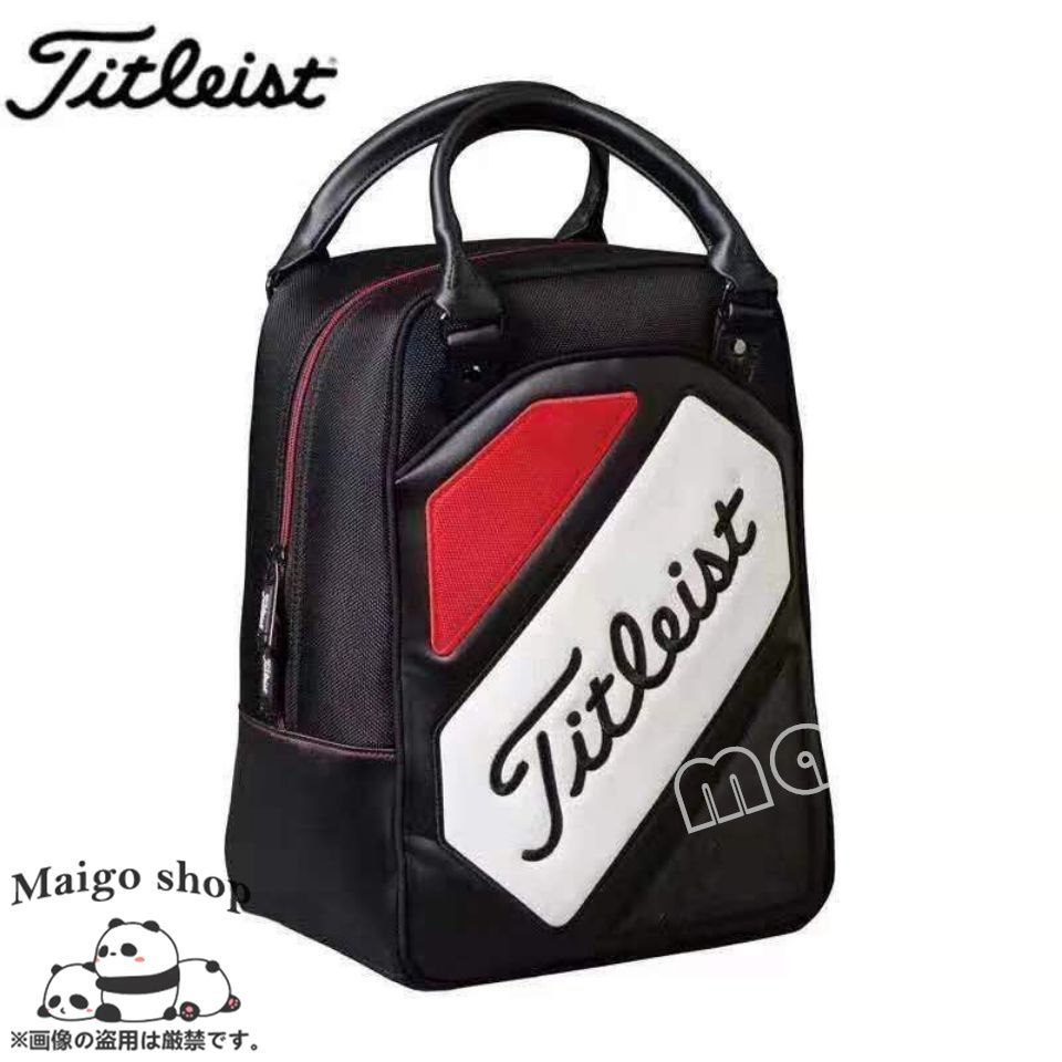 人気商品】Titleist golf タイトリスト ゴルフ シューズバッグ 靴収納 防水 大容量 耐摩耗性 シューズケース 靴入れ スポーツ用品  ハンドバッグ - メルカリ